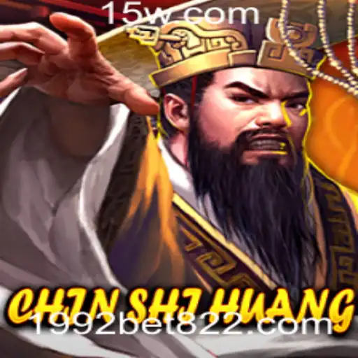 Explorando o Fascinante Jogo ChinShiHuang: A Aposta de 1992 que Transformou Tempos